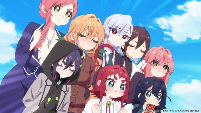 The 100 Girlfriends EP17